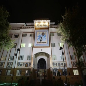 Bahman Hospital