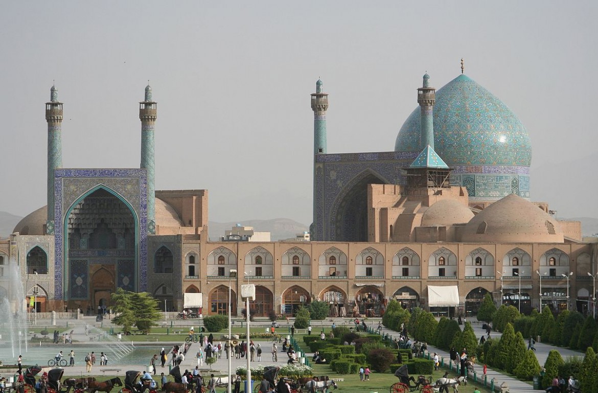 Imam Mosque