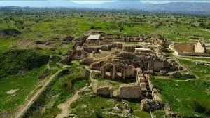 Sassanid Archaeological Landscape