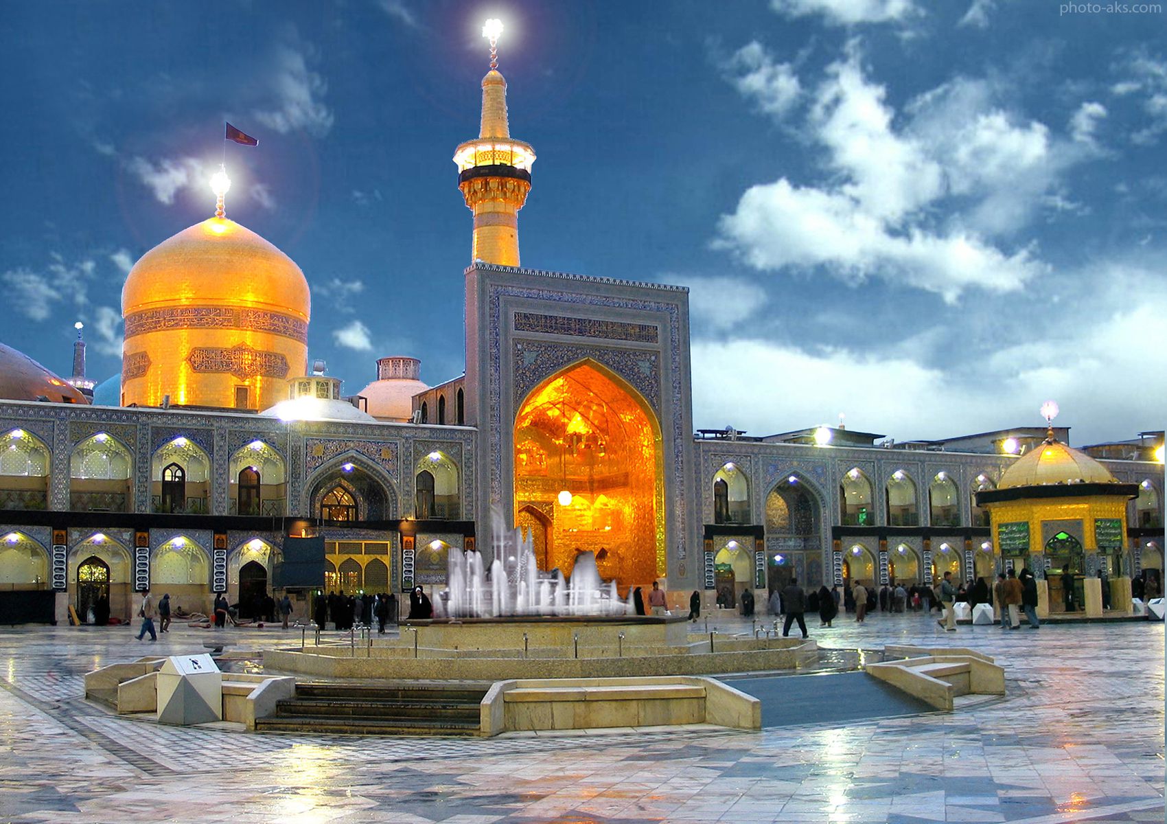 Imam Reza Shrine